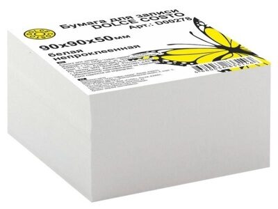 Блок бумаги 9х9х5 см "Dolce costo" серый не проклеенный (D00278)