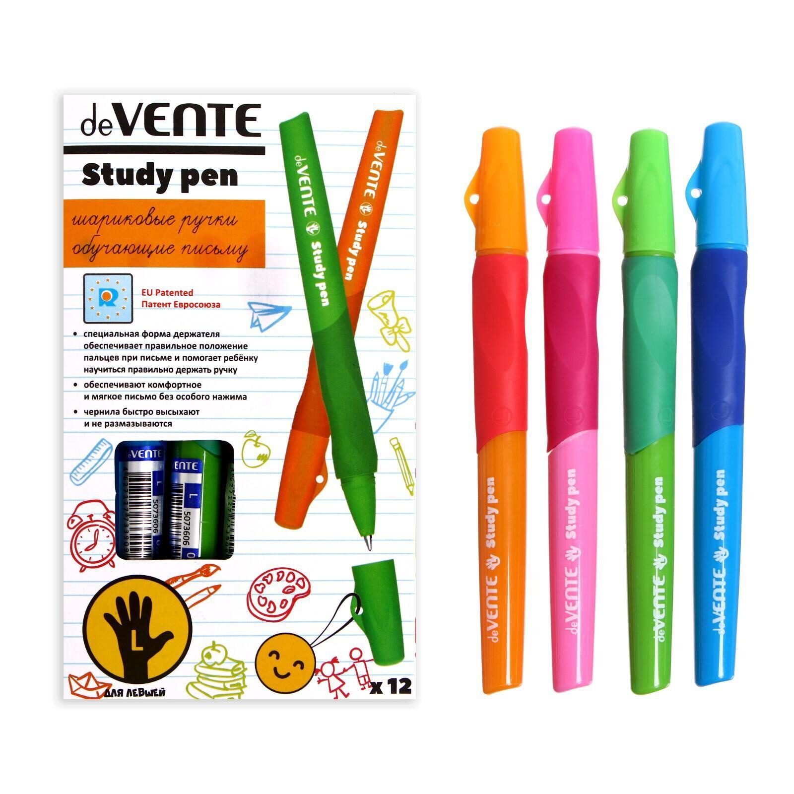 Ручка обучающая для левши deVENTE Study Pen, узел 0.7 мм, каучуковый держатель, чернила синие