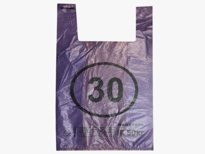 Пакет майка ПНД 30 + 16 х 55 см "Тридцатка" фиолетовый 30 мкм